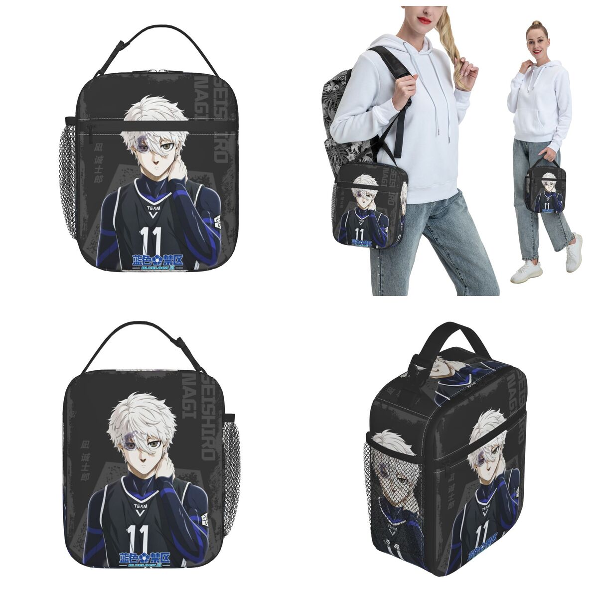 Food Storage With Lock - Izolowane pudełka na lunch Anime Blue