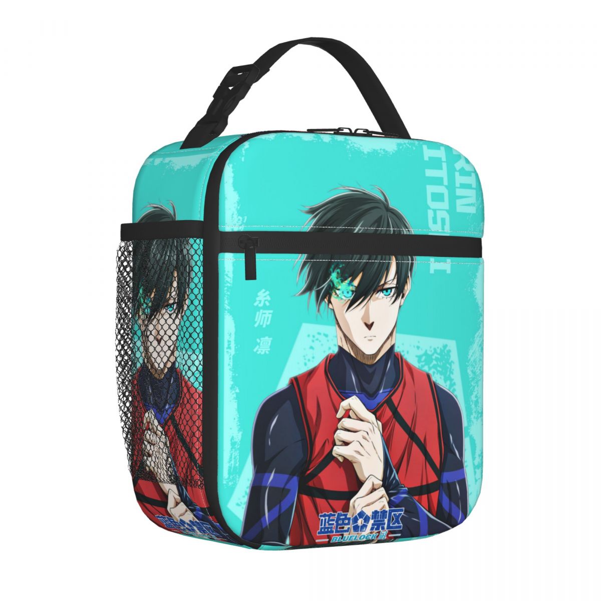 Food Storage With Lock - Torba termiczna na lunch Anime Blue