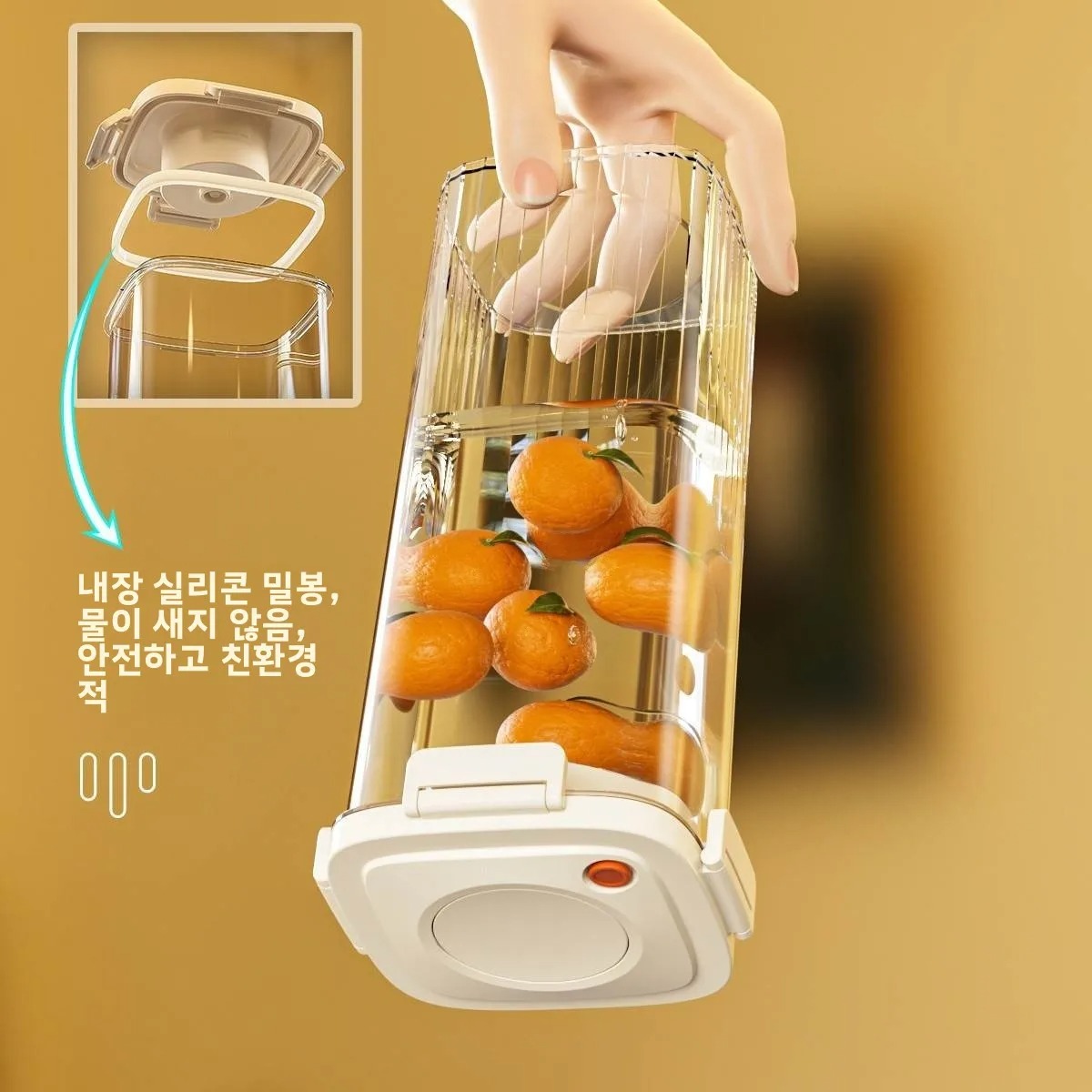 Plastikowy pojemnik próżniowy  – Food Storage Plastic Container recenzja i cena