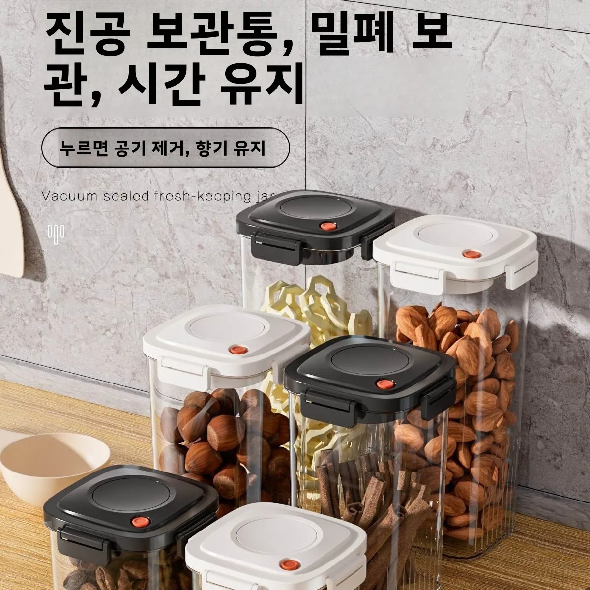 Plastikowy pojemnik próżniowy  – Food Storage Plastic Container recenzja i cena