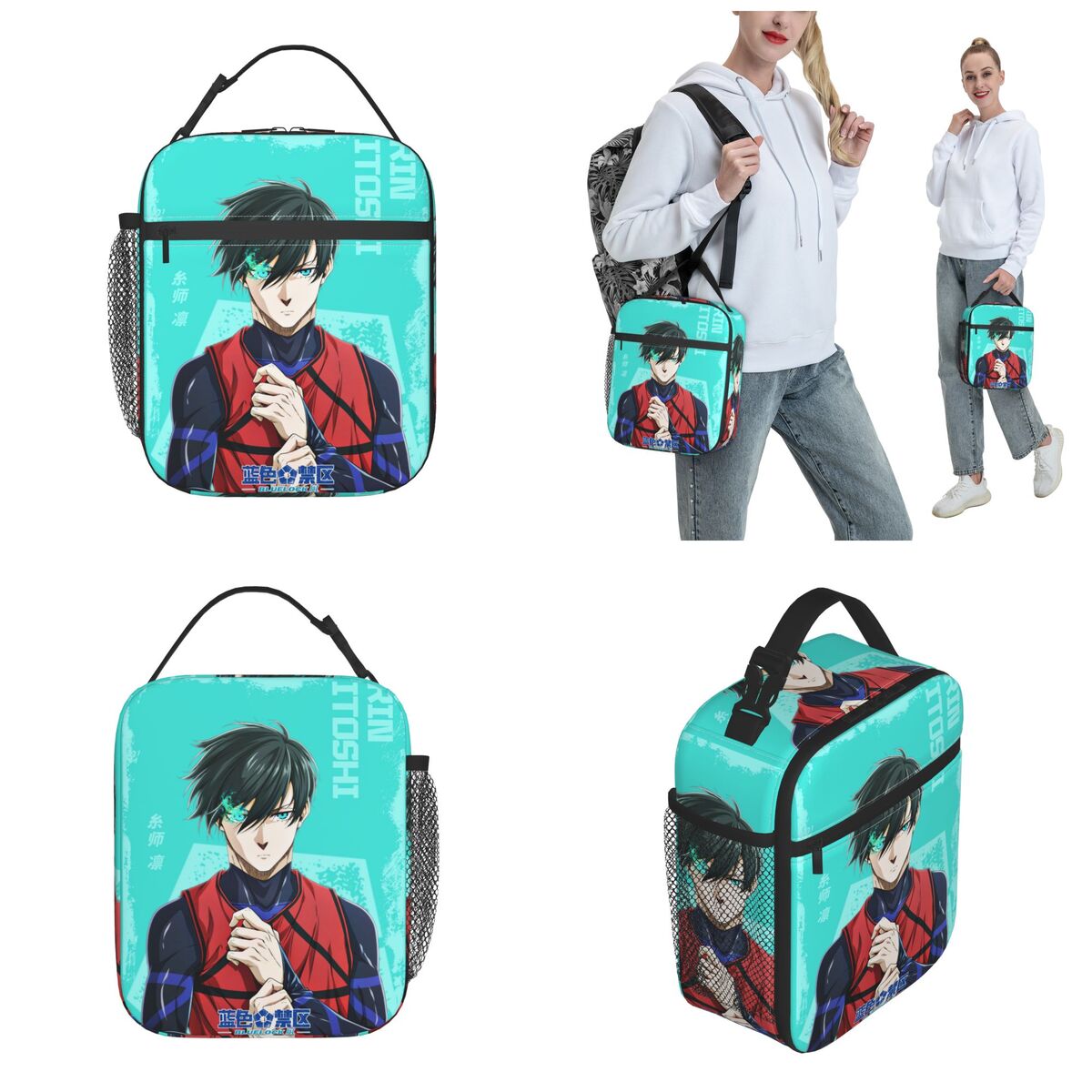 Torba termiczna na lunch Anime – Food Storage With Lock recenzja i cena