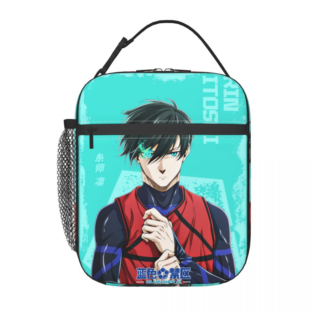 Torba termiczna na lunch Anime – Food Storage With Lock recenzja i cena